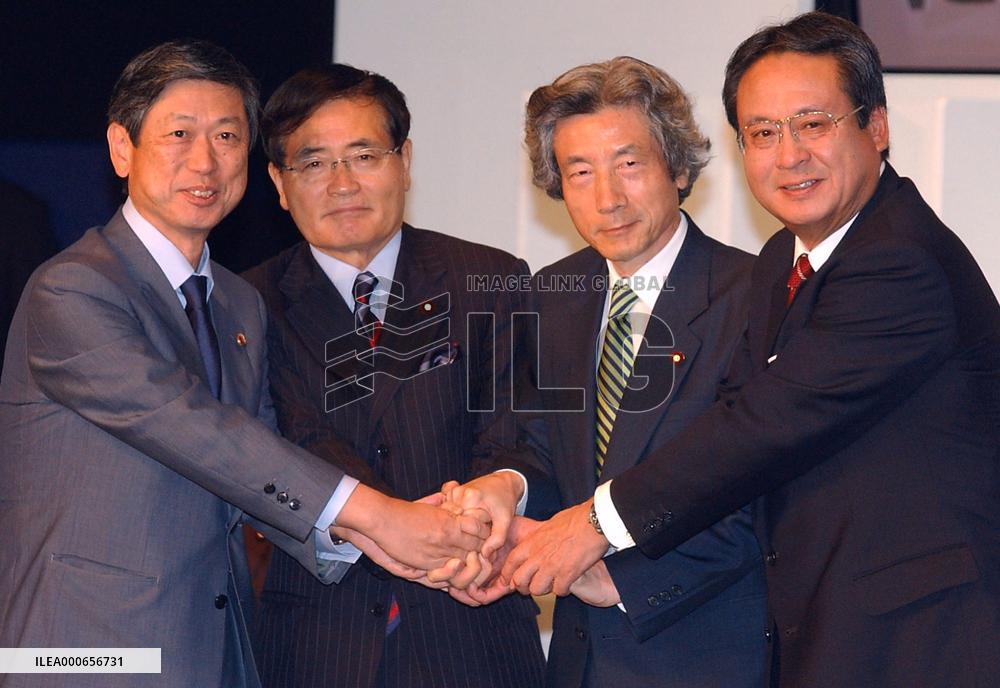 (6)Koizumi reelected as LDP president