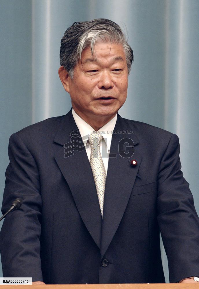 Inoue replaces state minister on disaster management Konoike