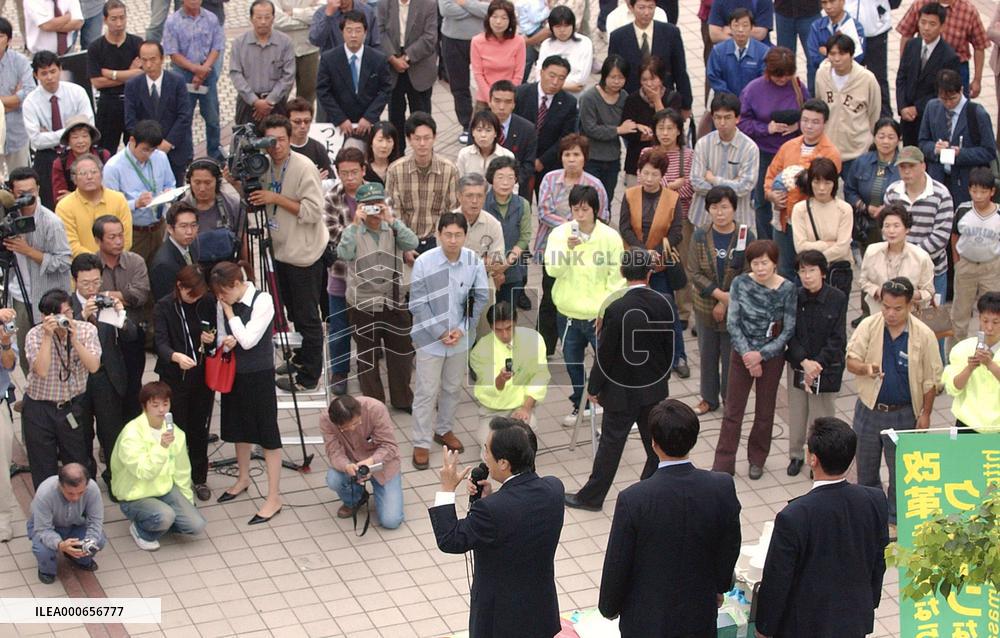 (2)Party leaders start canvassing tours