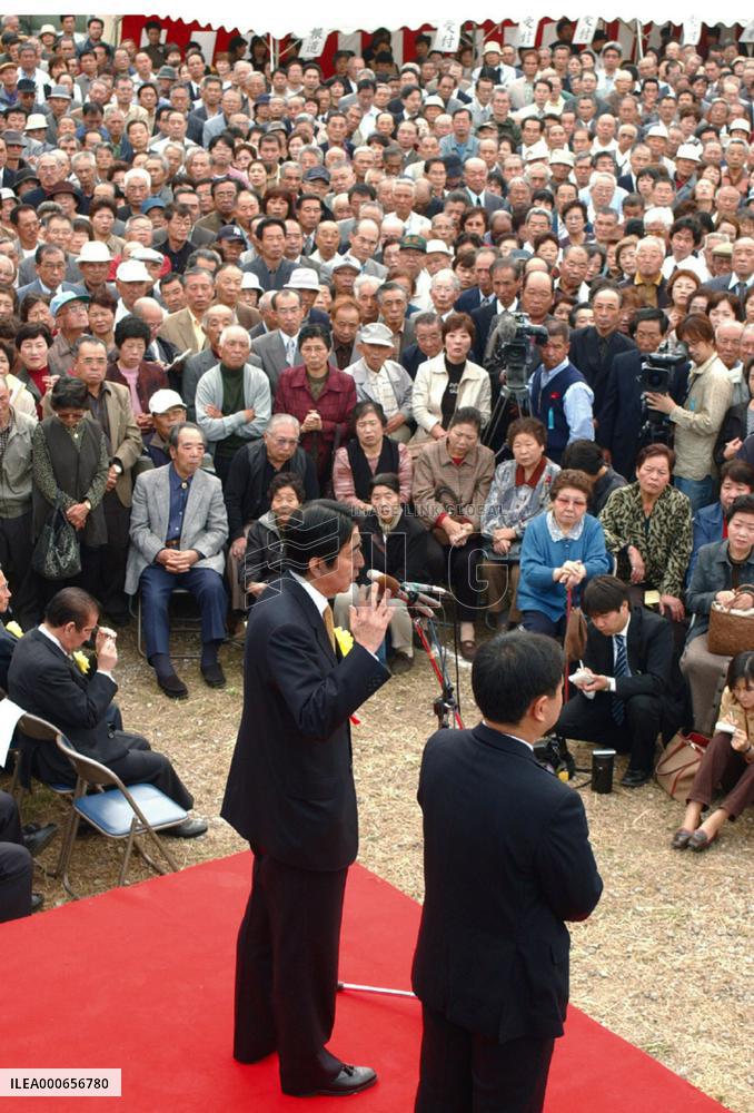 (3)Party leaders start canvassing tours