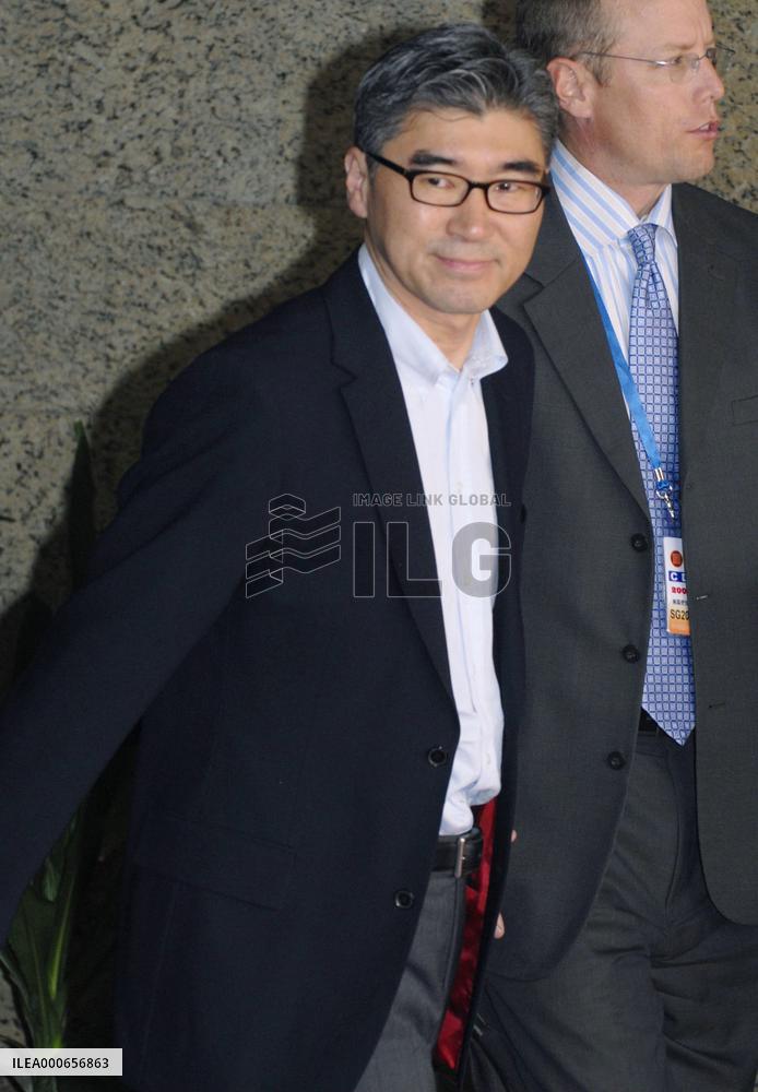 U.S. nuclear disablement team arrives in China