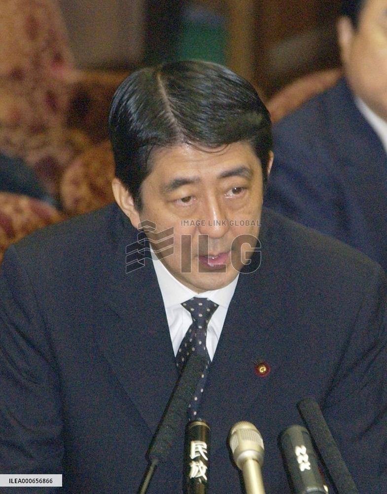 Japan has 'unconfirmed info' on another N. Korean nuke test: Aso