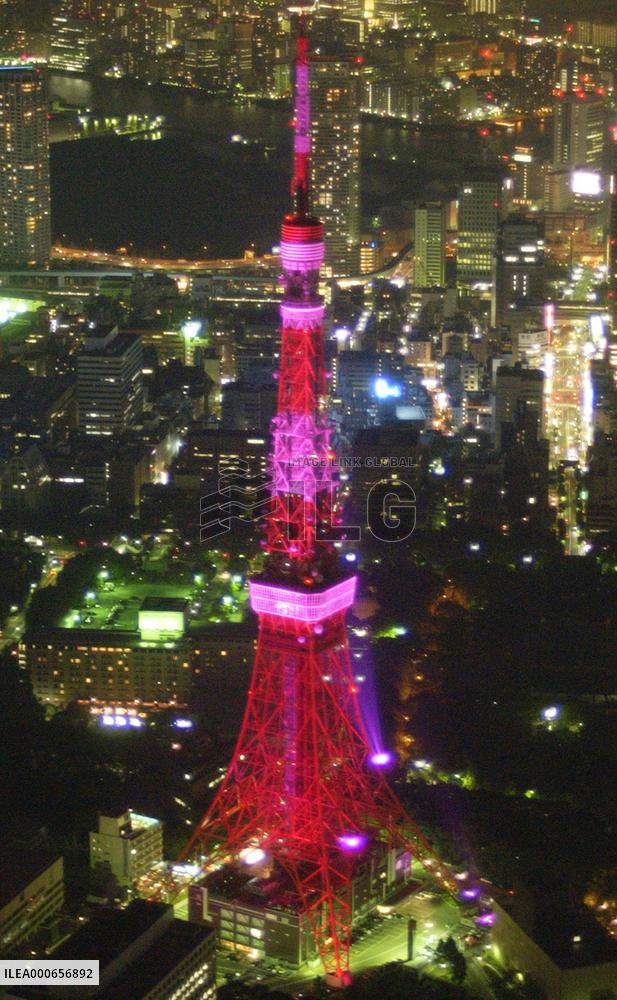 Tokyo Tower lit pink for breast cancer campaign