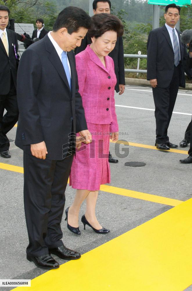 Roh heads to Pyongyang for summit with Kim Jong Il