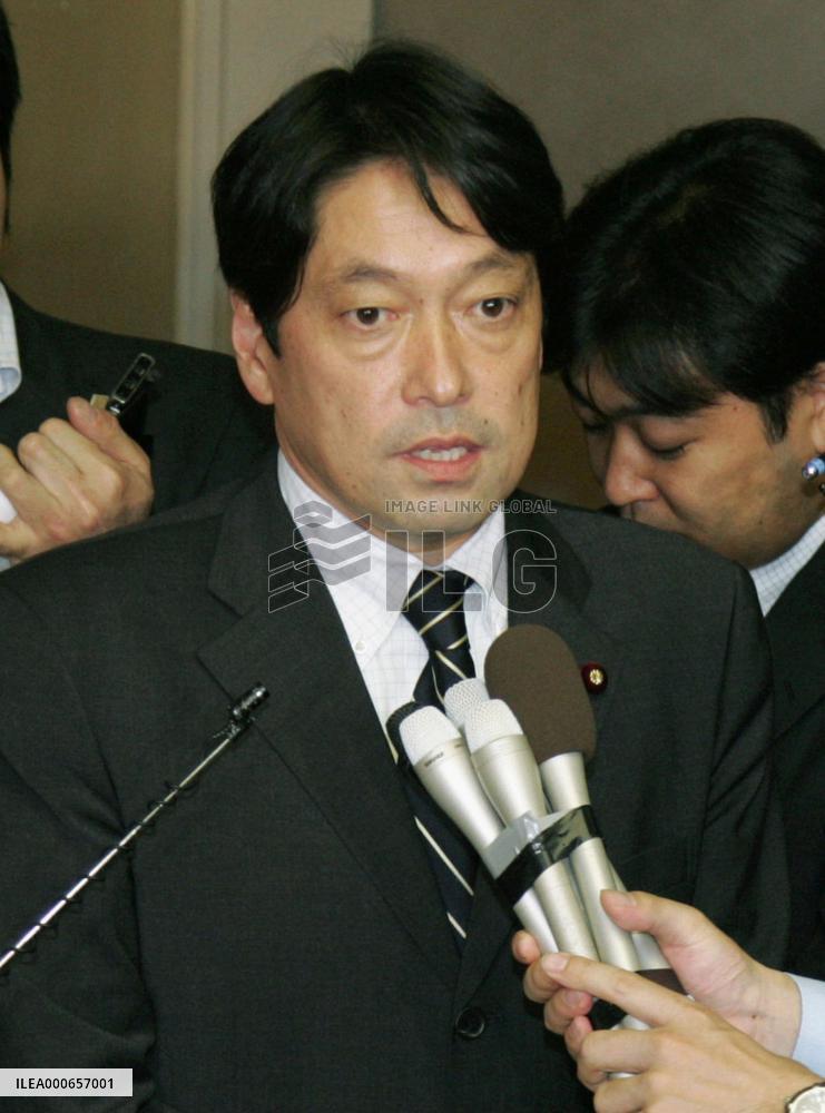 Japan envoy to seek release of kidnapped student in Iran