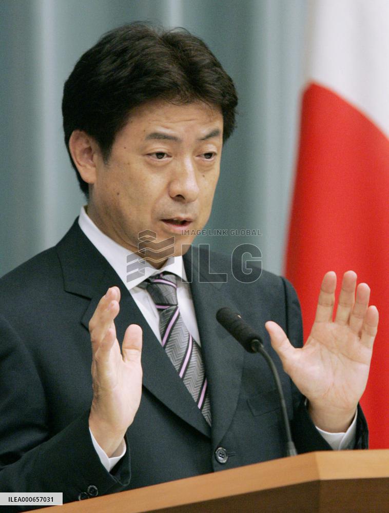 Japan adopts more sanctions on N. Korea