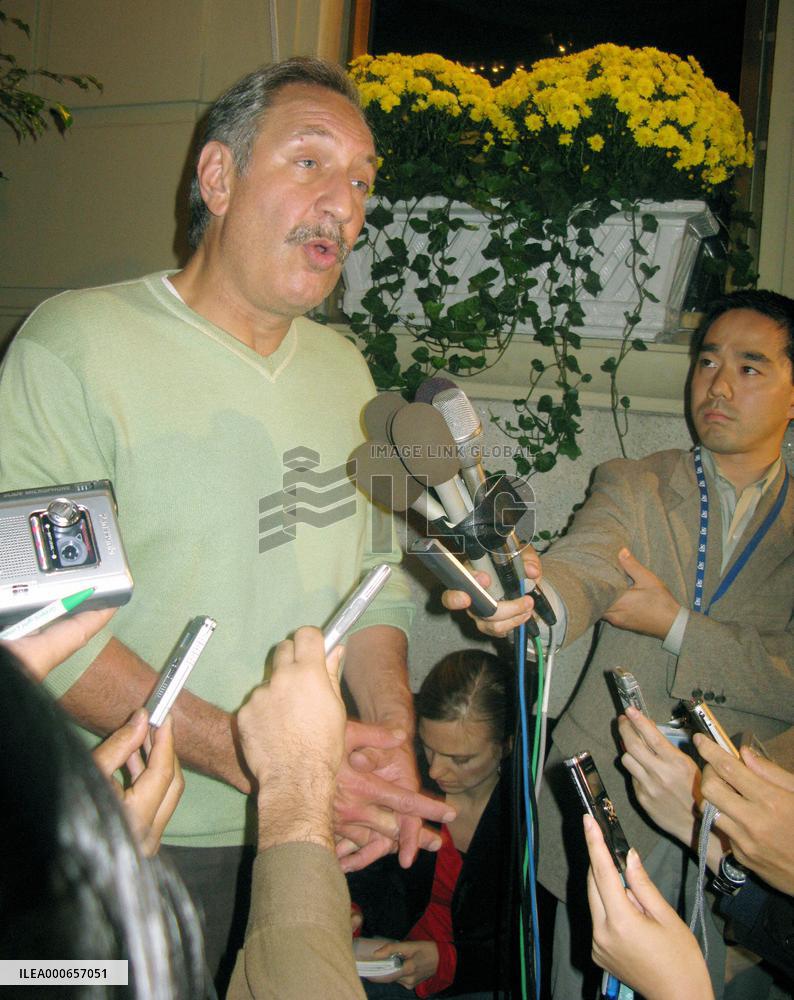 Autopsy conducted on Miura