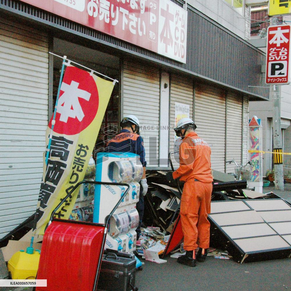 Girl badly injured by falling bookshelves at Sapporo store