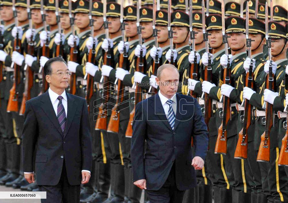 Putin in Beijing