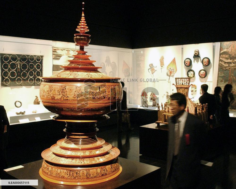 Kyushu National Museum opens in ceremony