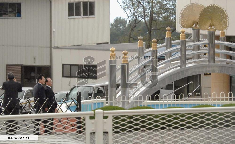 Police probe religious group Kigenkai over member's death