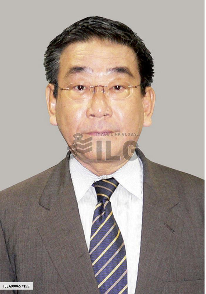Prosecutors demand 2 yrs in prison for lawyer-lawmaker Nishimura