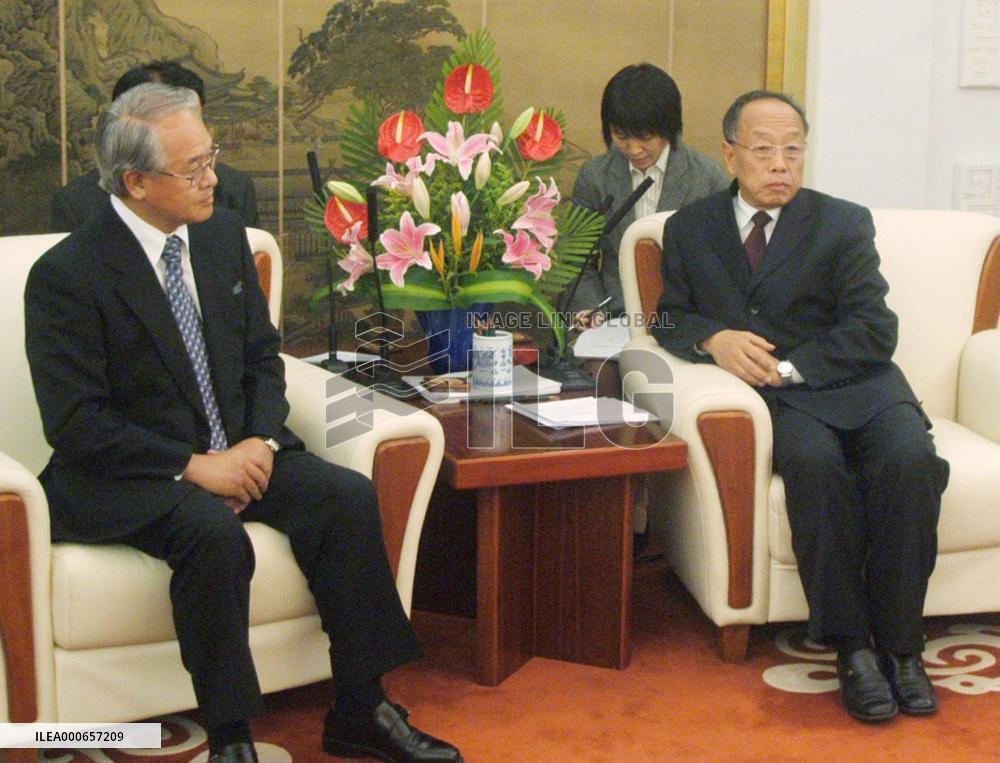 China expresses 'strong indignation' over shrine visit