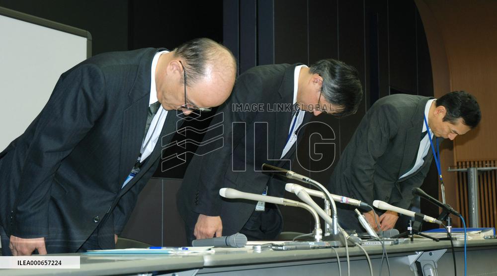 State lab found to have kept hazardous bacteria in lax manner