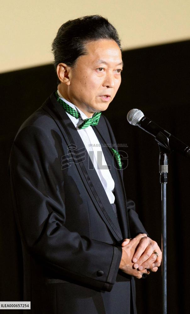 Tokyo International Film Festival to begin for 9-day run
