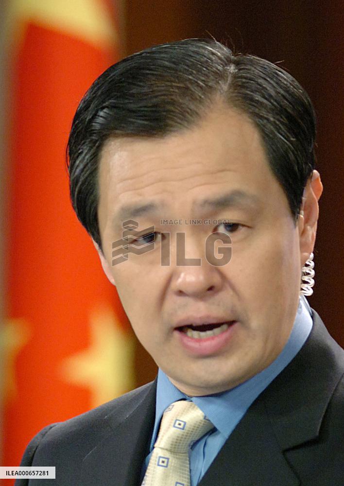 China will not receive Machimura visit, spokesman says