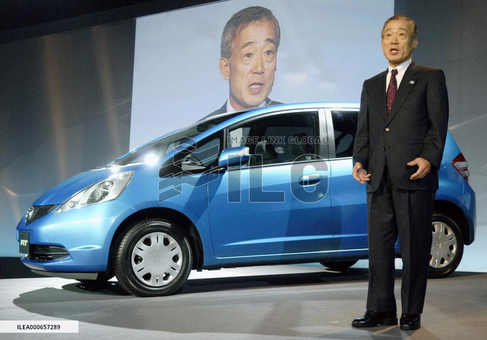 Honda unveils all-new Fit subcompact car in Japan