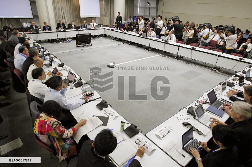 Unofficial talks on genetic resources at COP10