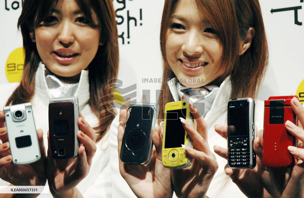 NTT DoCoMo's new cell phones used as walkie-talkies