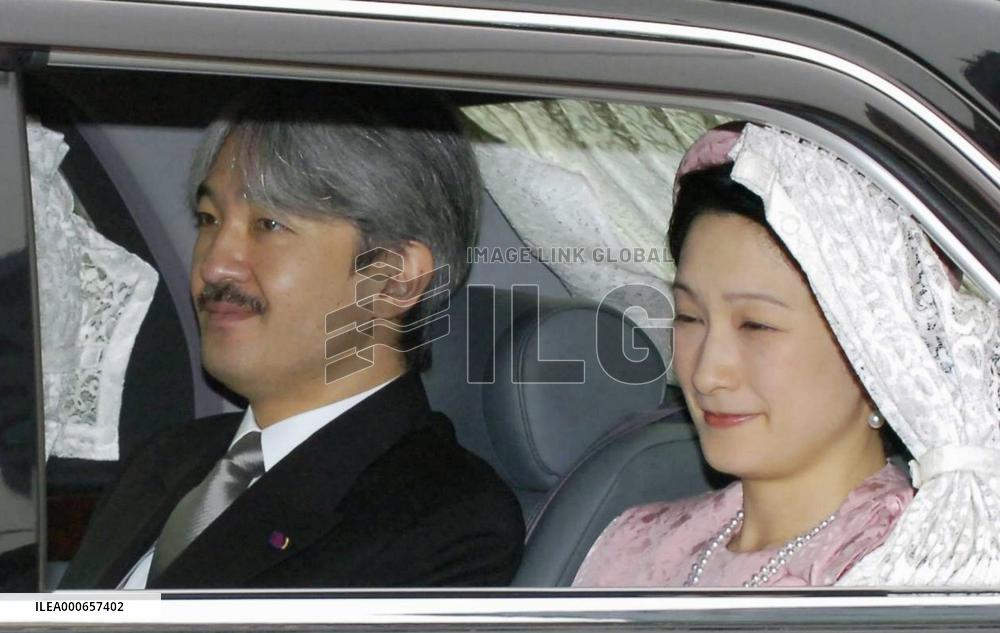 Empress Michiko turns 72