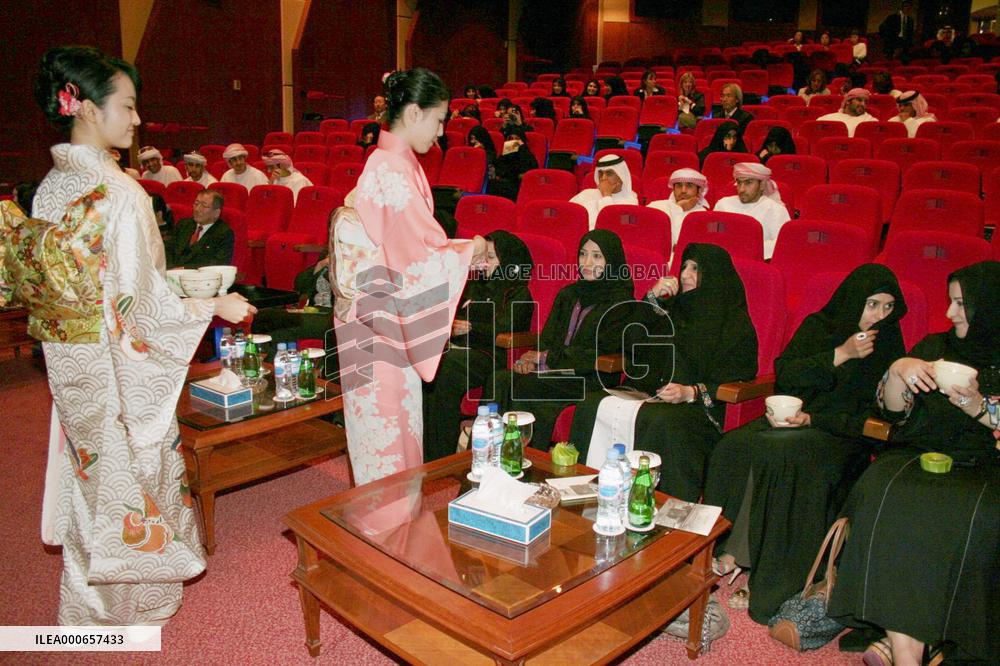 Japanese tea ceremony performed in UAE