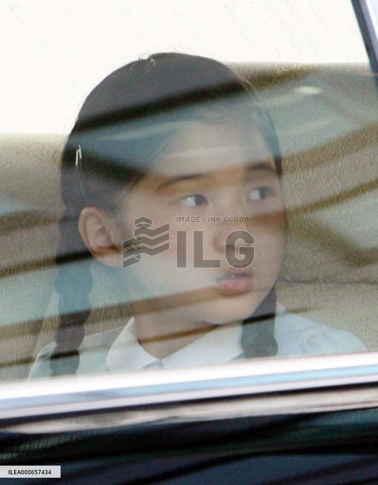 Japanese Empress Michiko turns 74