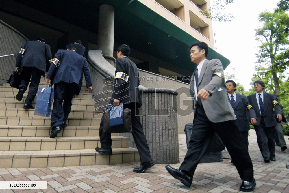 Police raid L&G over fraudulent investment gathering