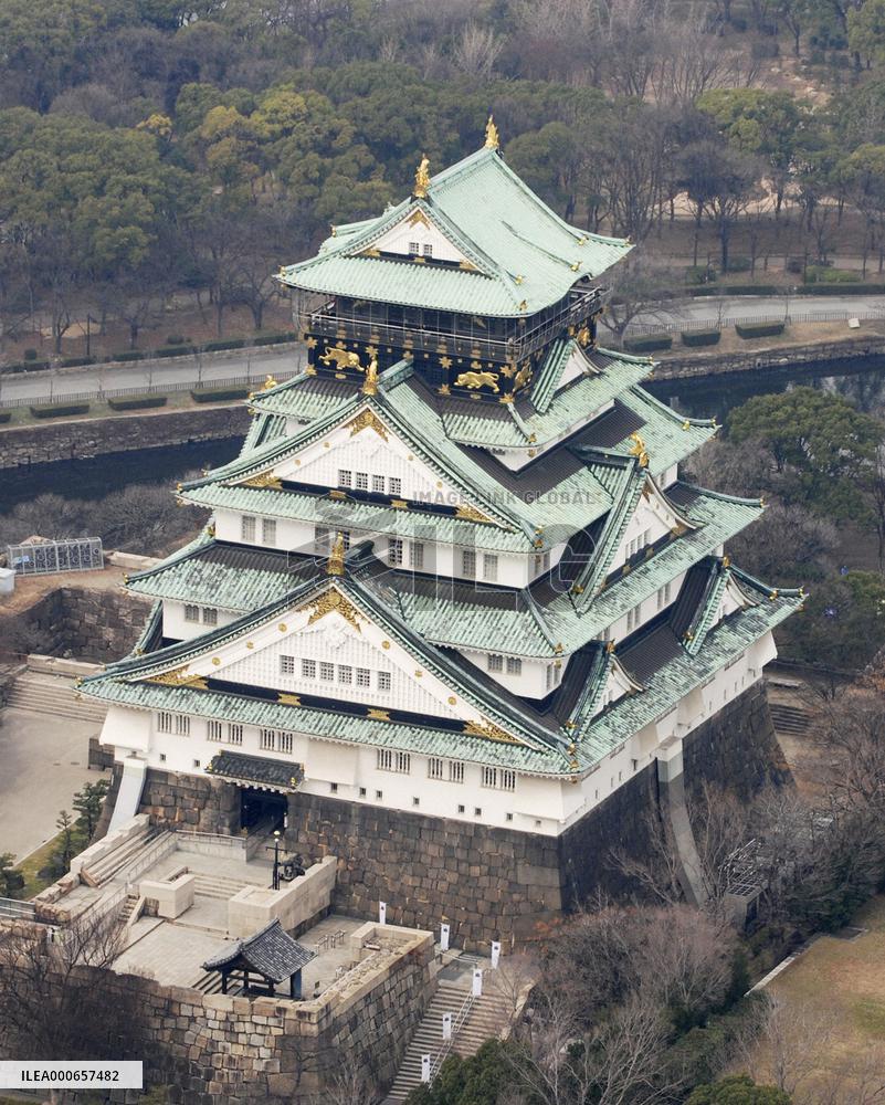 Japan, Austria castles tie up after discovery of folding screen