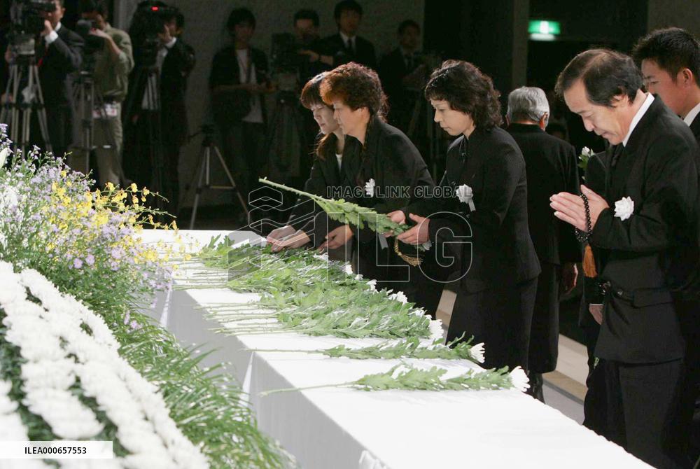 Memorial ceremony marks 2nd anniversary of Niigata quake