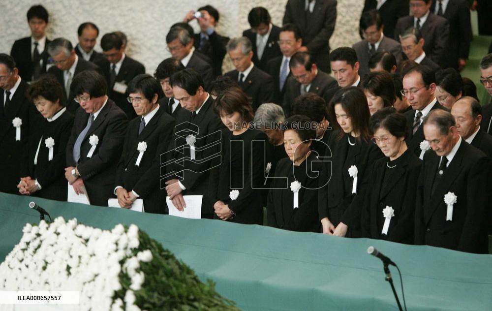 Memorial ceremony marks 2nd anniversary of Niigata quake
