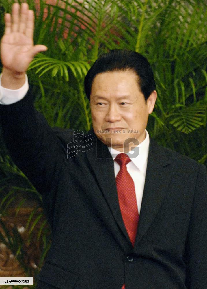 Zhou Yongkang, new Politburo standing committee member