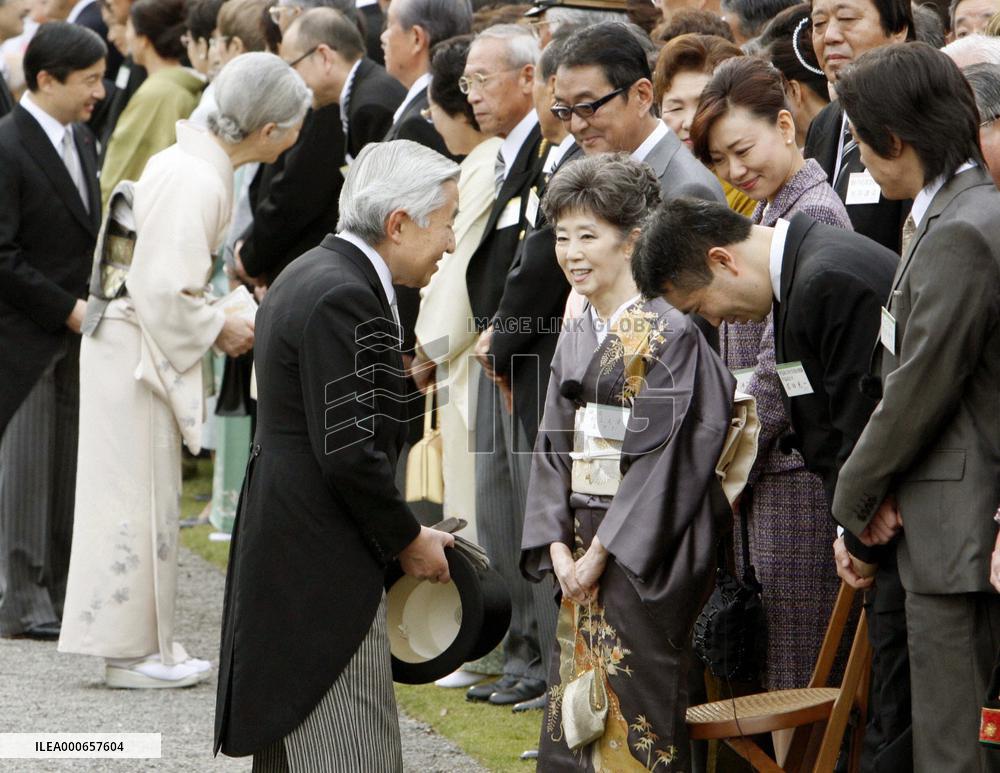 Emperor, empress host autumn garden party