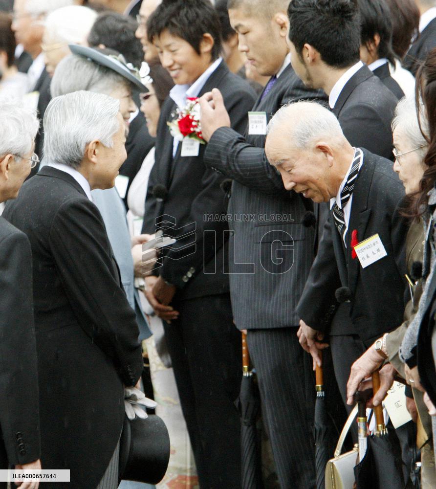 Emperor, empress host autumn garden party