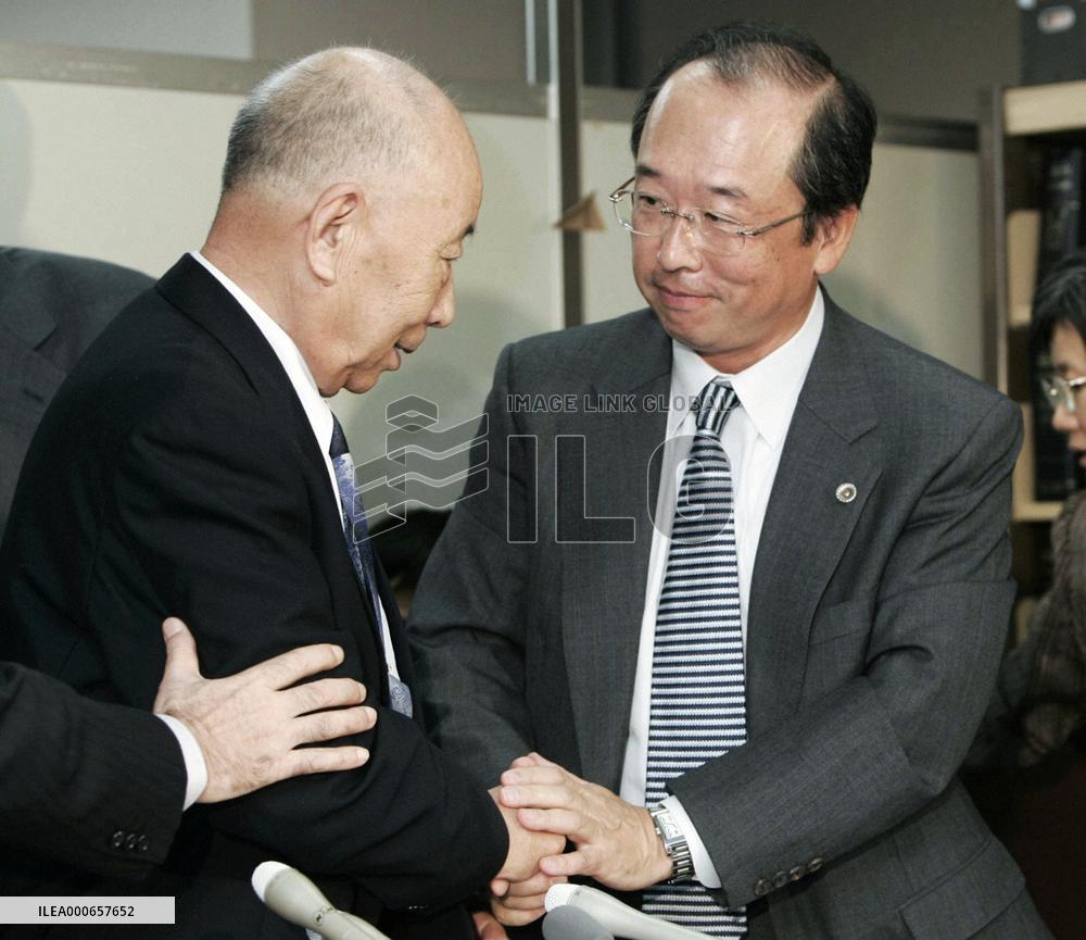 Nishimatsu agrees on redress fund with former forced laborers