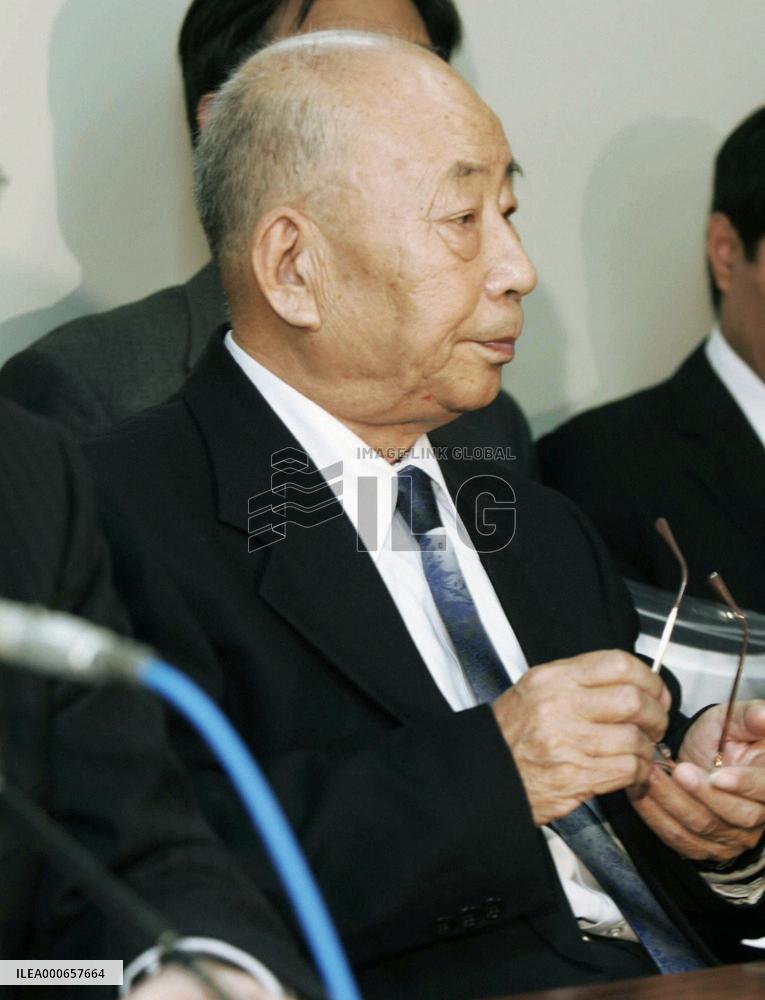 Nishimatsu agrees on redress fund with former forced laborers