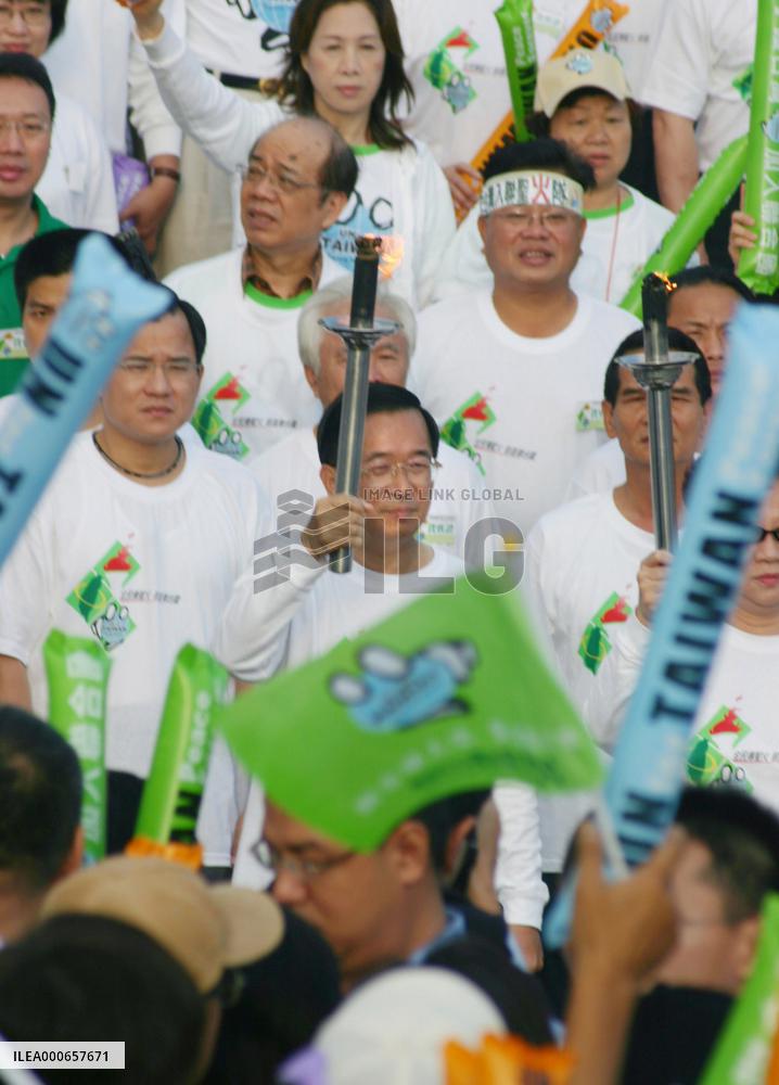 Taiwan launches torch relay to promote bid for U.N. entry