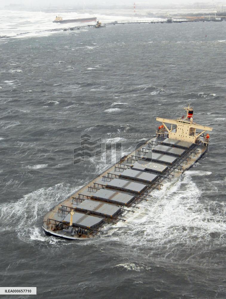 Crew rescued from 2 freighters that went aground off Ibaraki