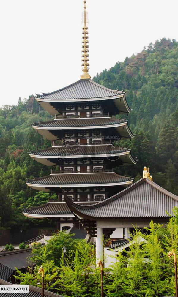 Going once, going twice: your very own pagoda