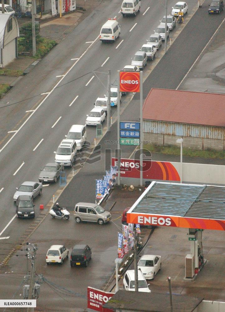 (4)Niigata quake victims weary, worried of more damage