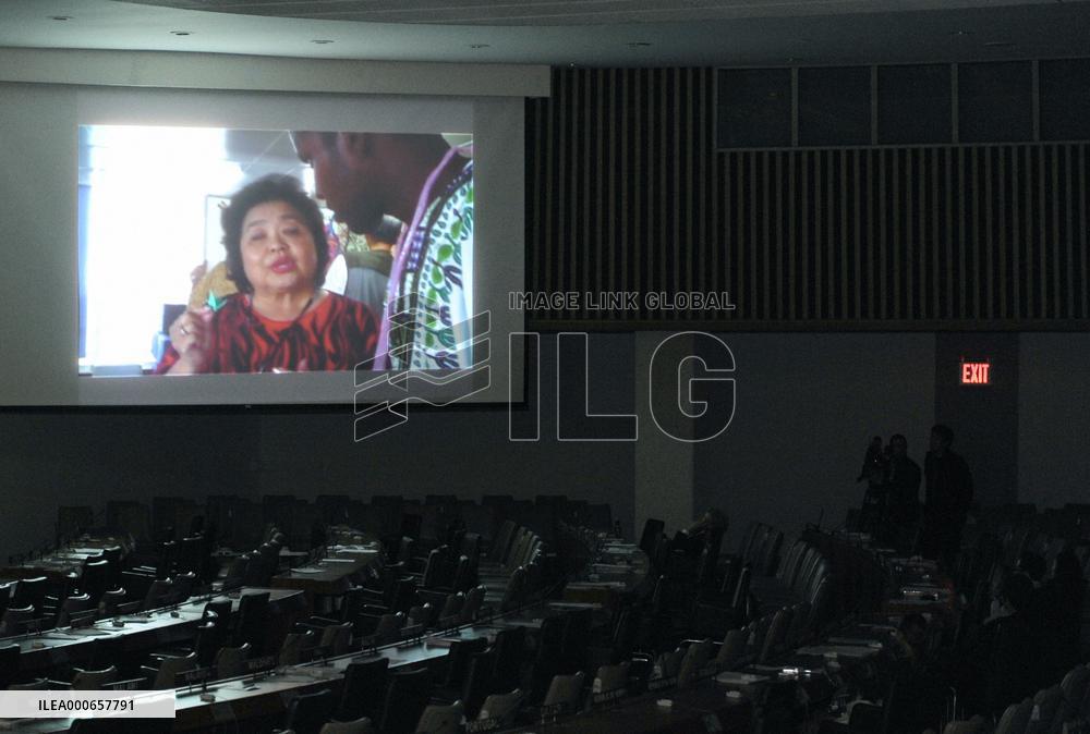 Film about A-bomb survivors premiers at U.N.
