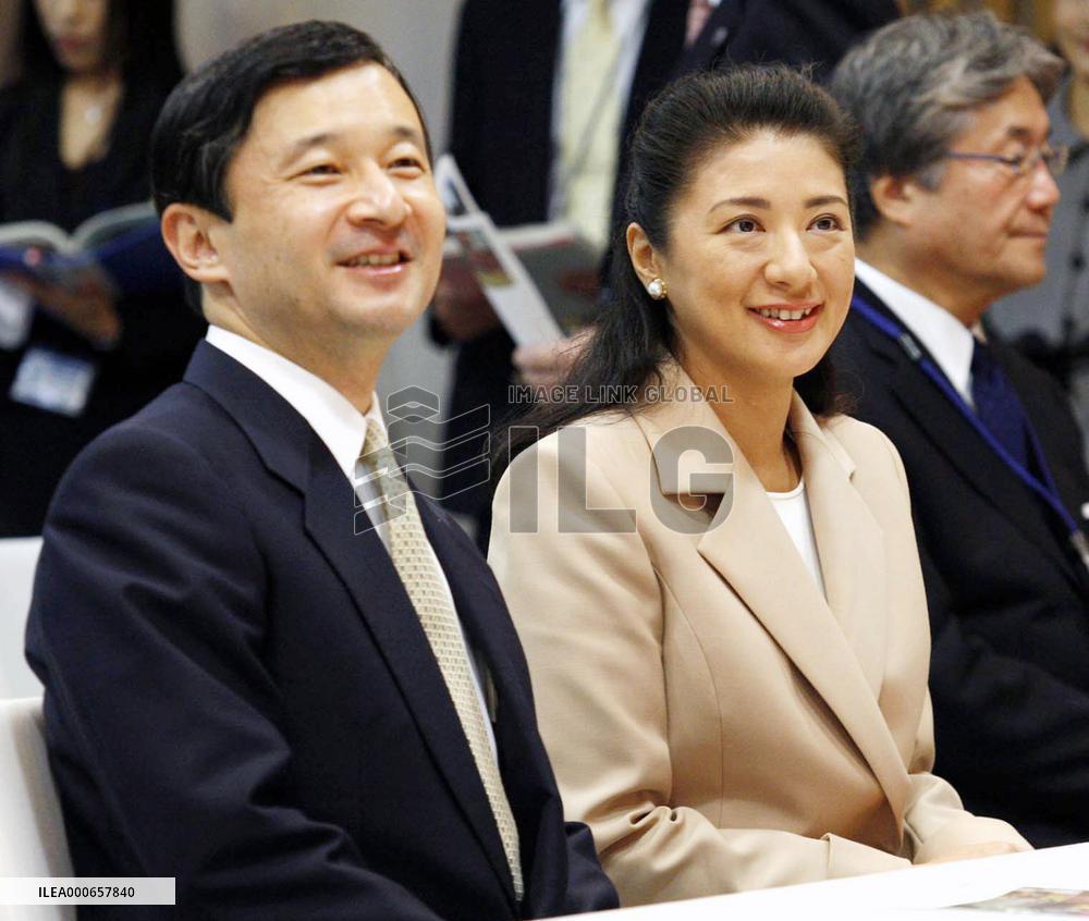 Crown prince, crown princess in Tokushima