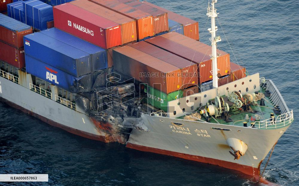MSDF ship collides with S. Korean vessel in Kammon Strait