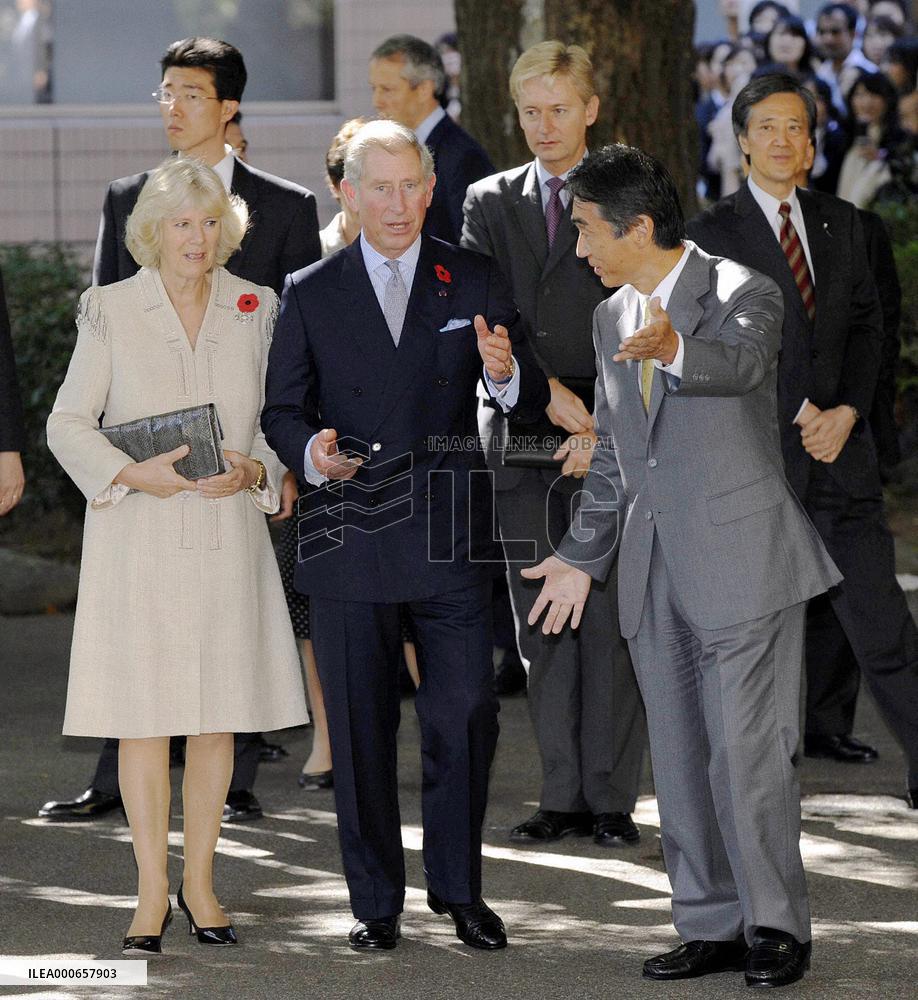 Britain's Prince Charles, his wife Camilla visit Keio University