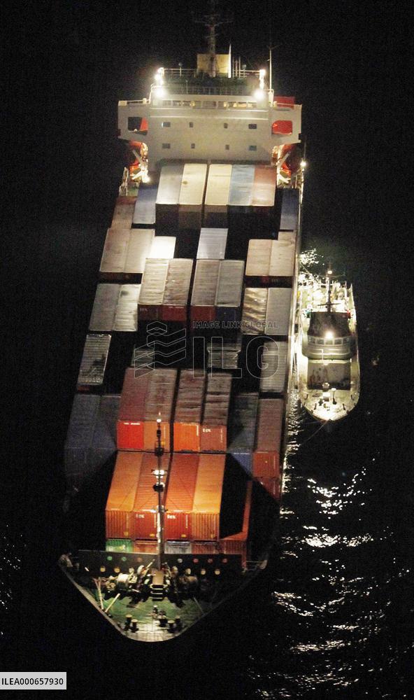 Container after collision with destroyer