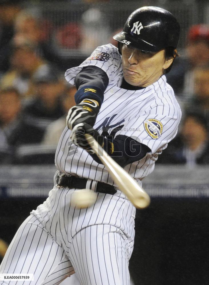 Yankees vs. Phillies in World Series