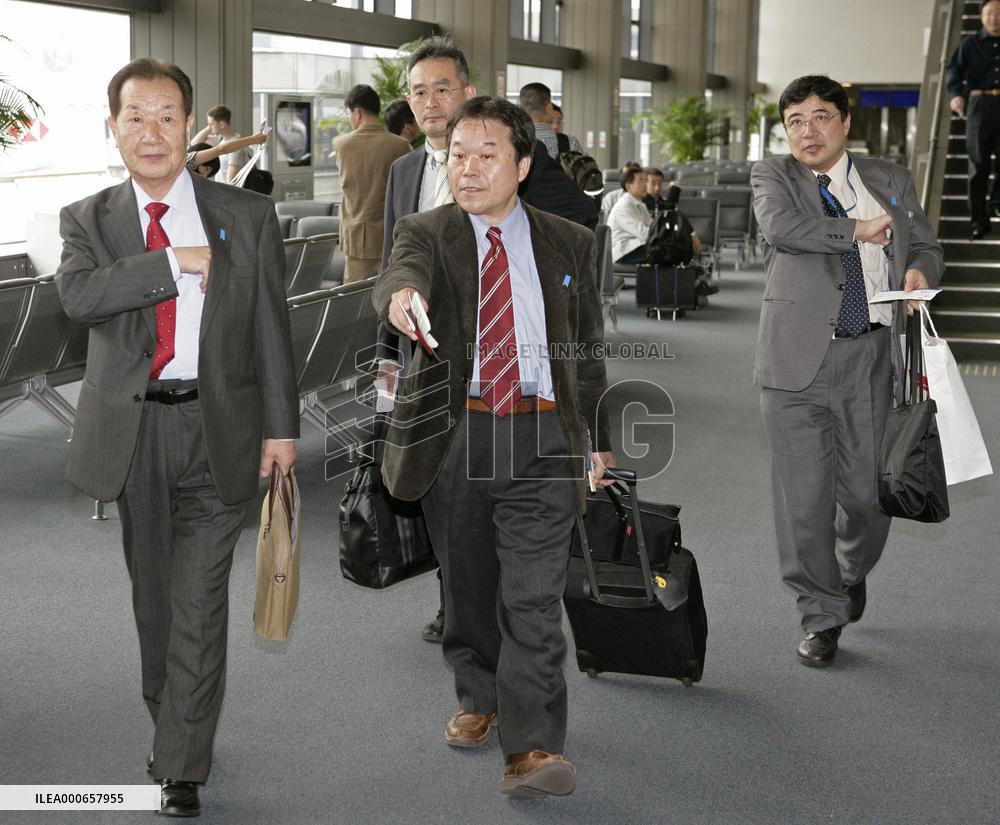 Kin leave for N.Y. to seek U.N. cooperation on N. Korea abductio