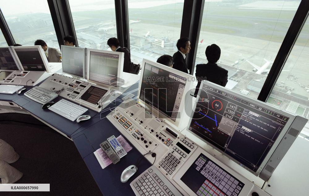 New control tower completed at Tokyo's Haneda airport
