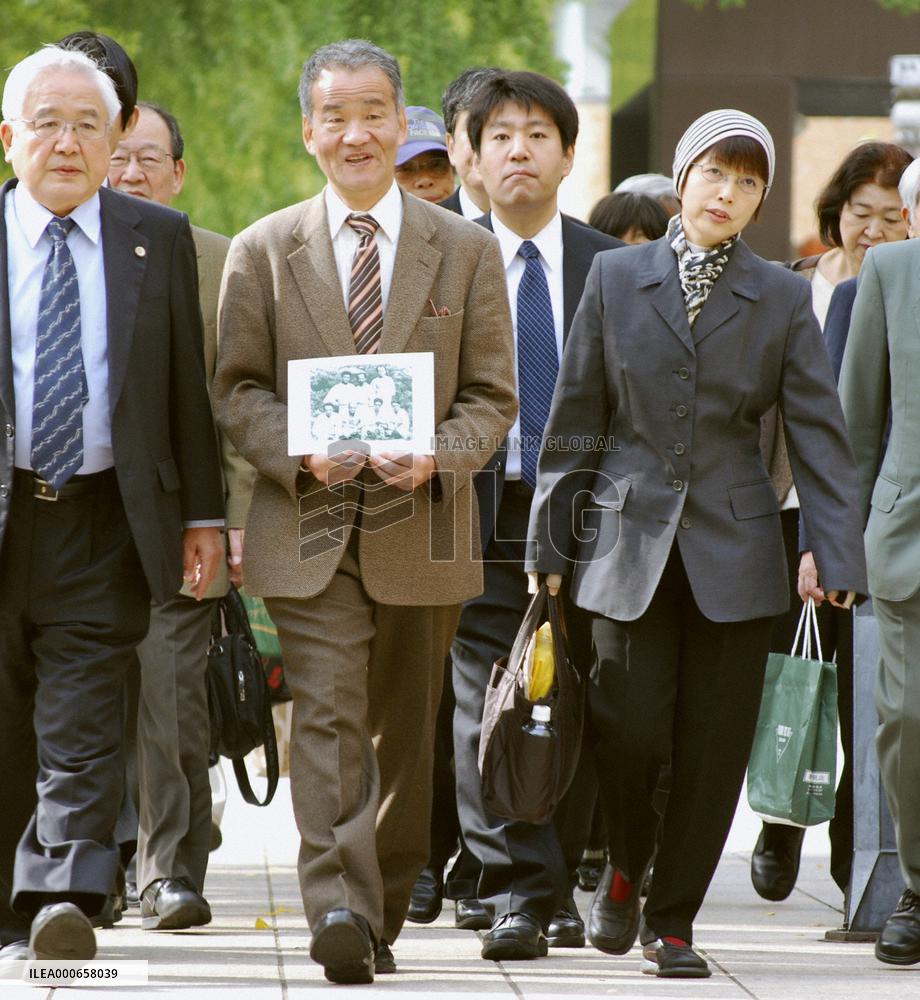 Petition for retrial of 'Yokohama Incident' accepted