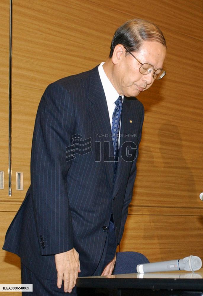 All but 1 of ChuoAoyama's executive partners steps down