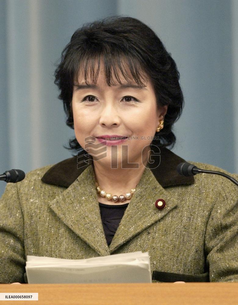 Inoguchi named new gender equality minister